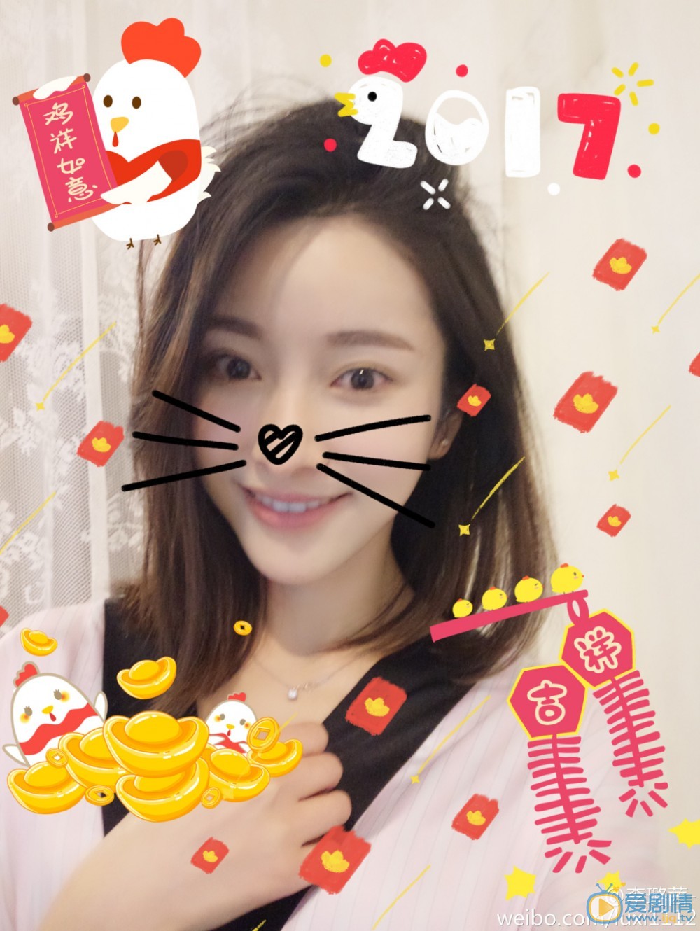 李璐茜微博配图写真 李璐茜高清写真_李璐茜高清剧照