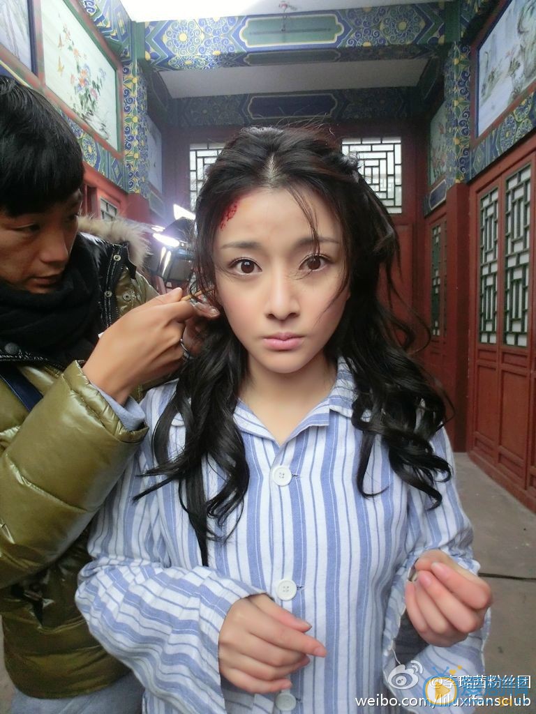 李璐茜微博配图写真 李璐茜高清写真_李璐茜高清剧照