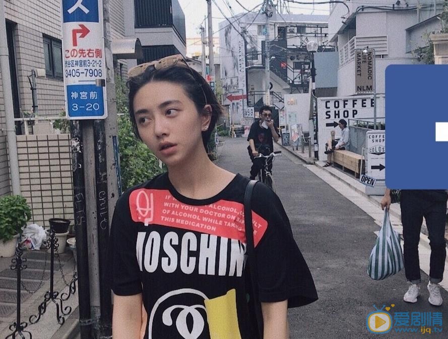 王若珊生活照 王若珊高清写真_王若珊高清剧照