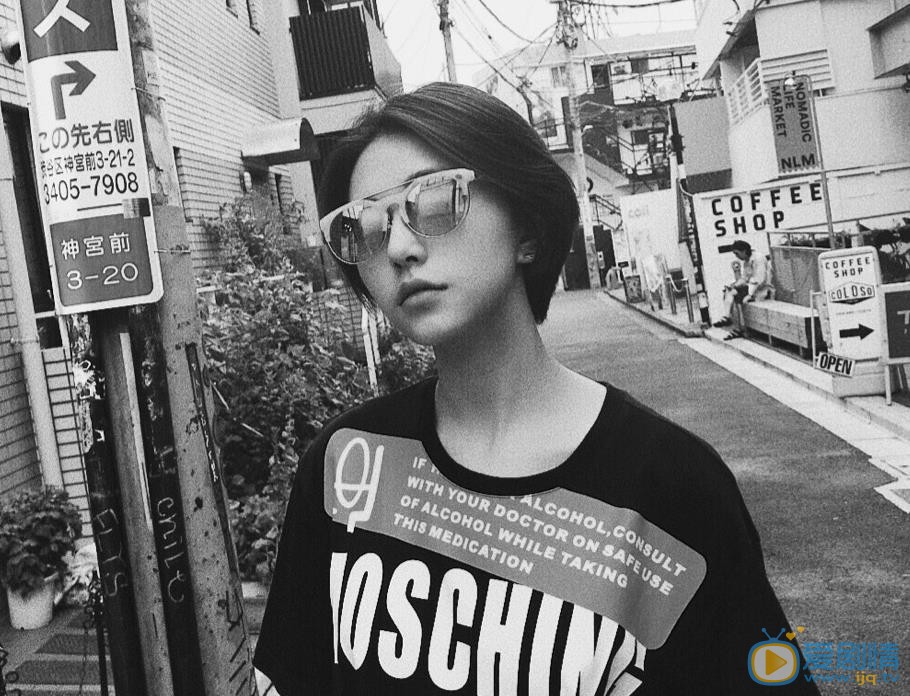 王若珊生活照 王若珊高清写真_王若珊高清剧照