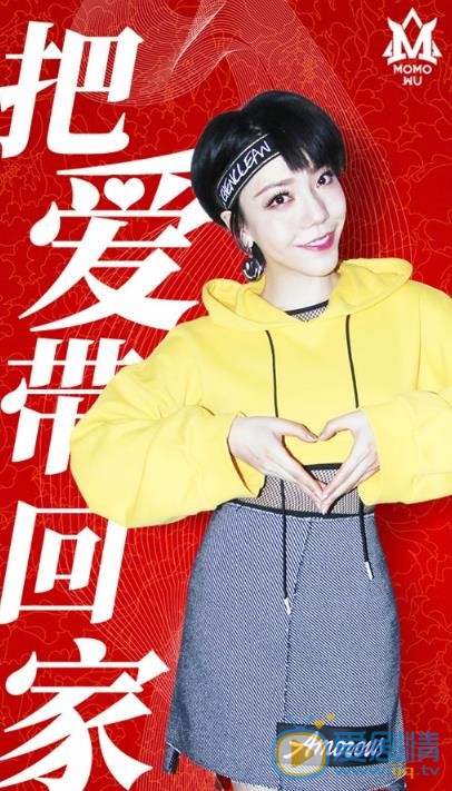 吴莫愁宣传MV写真 吴莫愁高清写真_吴莫愁高清剧照