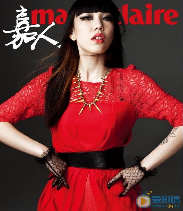 吴莫愁杂志封面大片 吴莫愁高清写真_吴莫愁高清剧照
