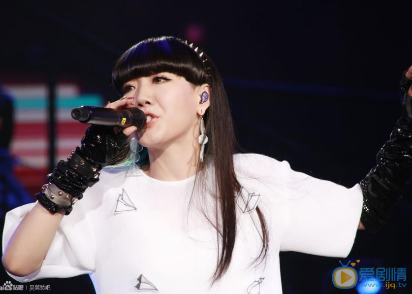 吴莫愁演唱会 吴莫愁高清写真_吴莫愁高清剧照