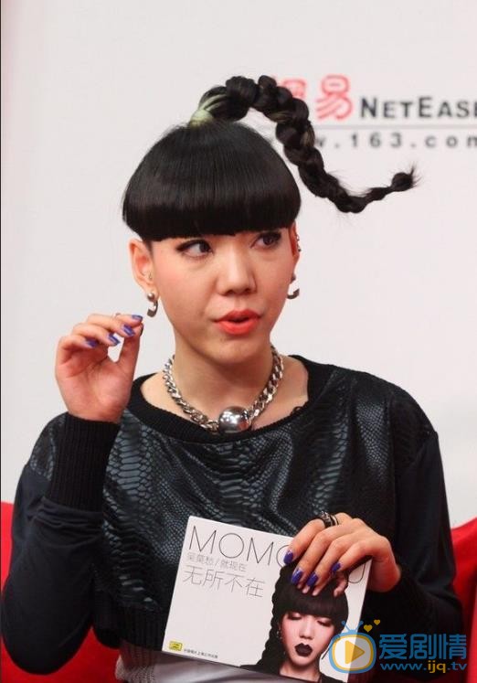 吴莫愁活动照 吴莫愁高清写真_吴莫愁高清剧照