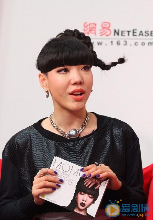 吴莫愁活动照 吴莫愁高清写真_吴莫愁高清剧照