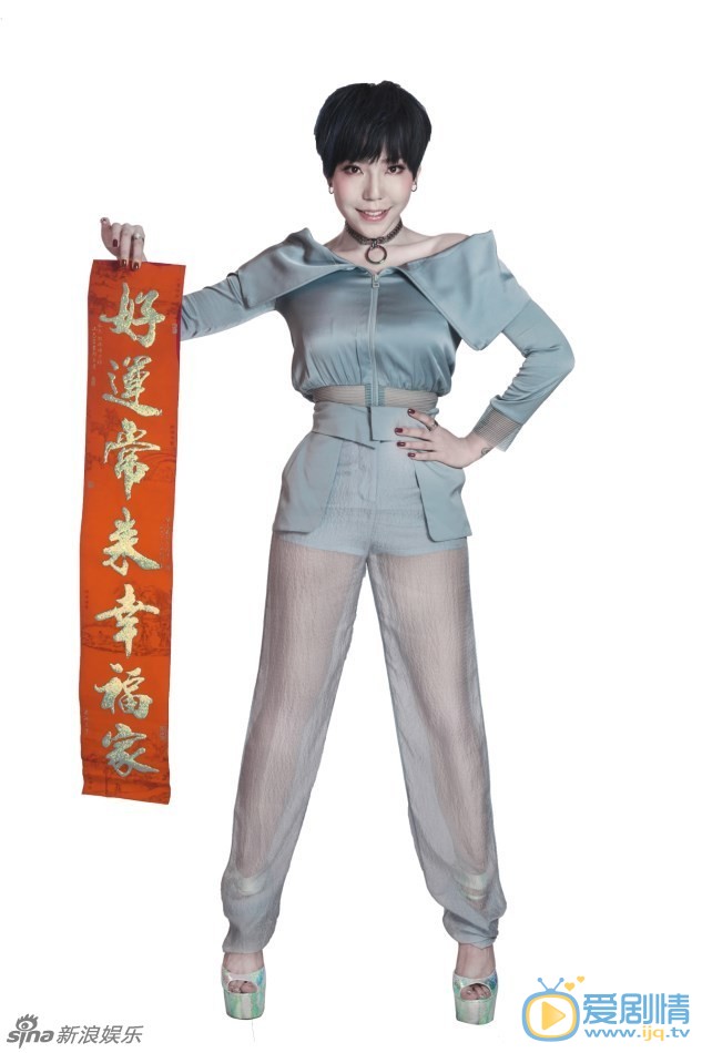 吴莫愁新春贺照 吴莫愁高清写真_吴莫愁高清剧照