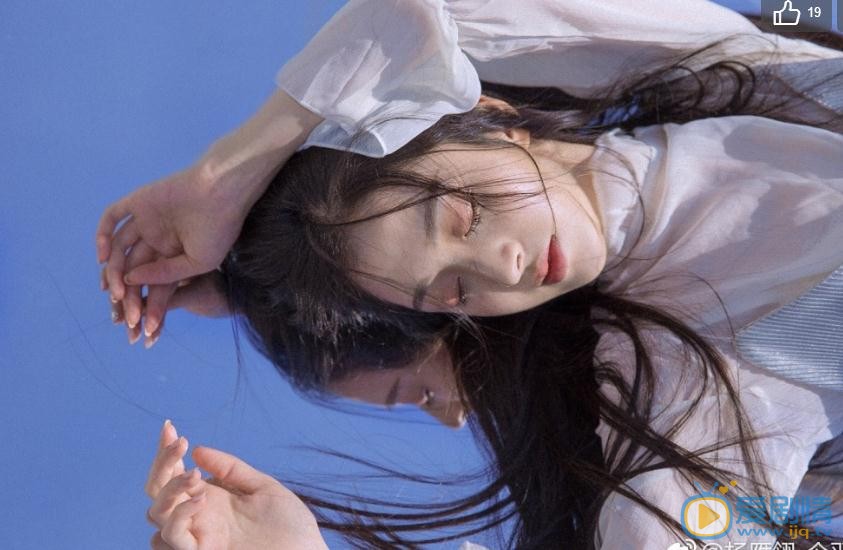 杨雁翎生活照写真 杨雁翎高清写真_杨雁翎高清剧照