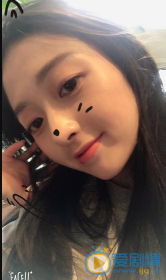 杨雁翎生活照写真 杨雁翎高清写真_杨雁翎高清剧照