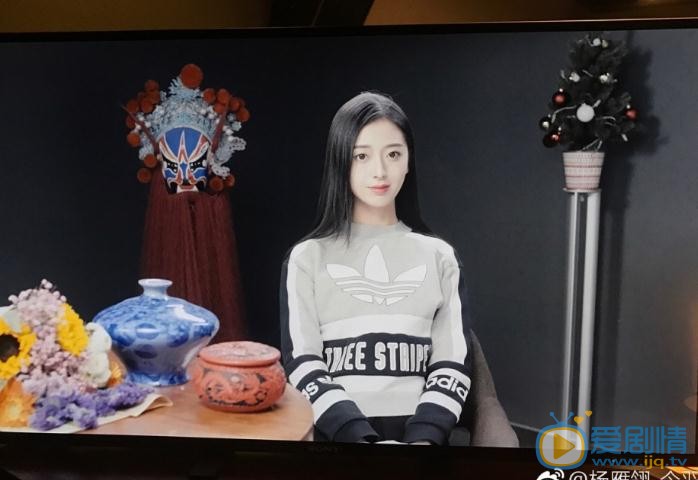 杨雁翎生活照写真 杨雁翎高清写真_杨雁翎高清剧照