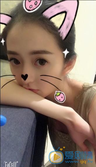 杨雁翎生活照写真 杨雁翎高清写真_杨雁翎高清剧照