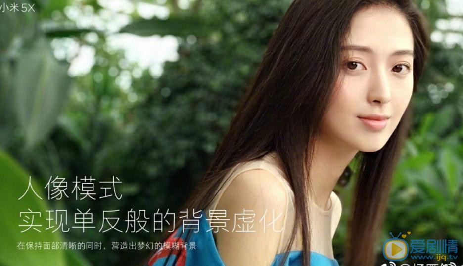 杨雁翎清纯写真 杨雁翎高清写真_杨雁翎高清剧照
