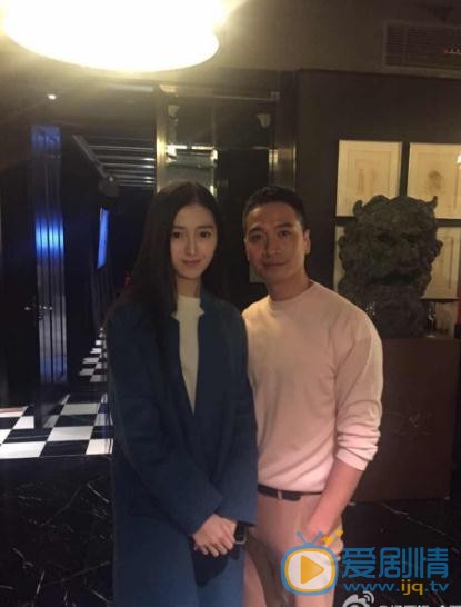 杨雁翎生活照写真 杨雁翎高清写真_杨雁翎高清剧照