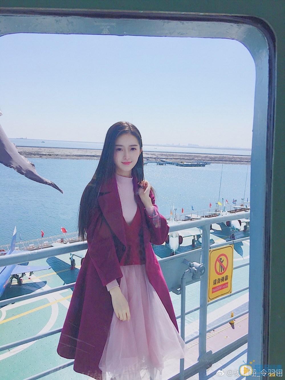 杨雁翎清纯写真 杨雁翎高清写真_杨雁翎高清剧照