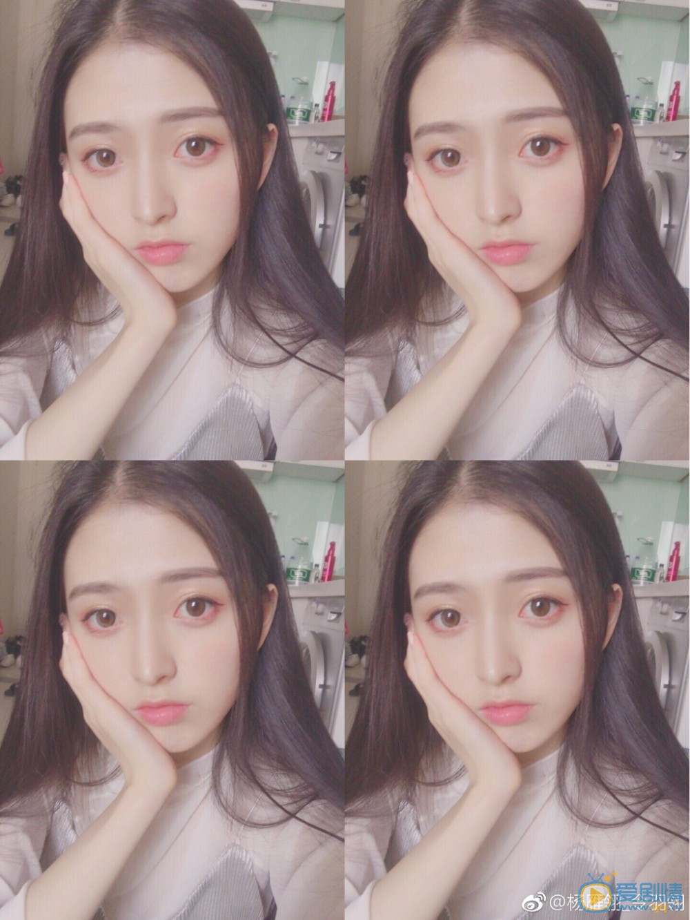 杨雁翎生活照写真 杨雁翎高清写真_杨雁翎高清剧照