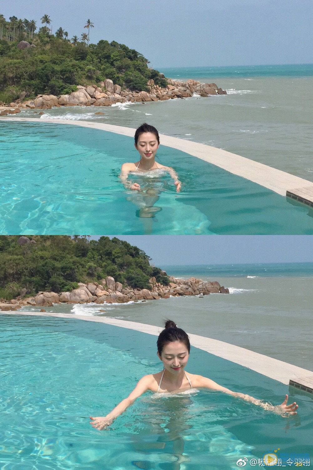 杨雁翎旅行写真 杨雁翎高清写真_杨雁翎高清剧照