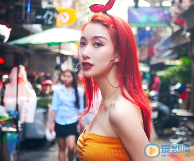 沈韵菲红发写真 沈韵菲高清写真_沈韵菲高清剧照