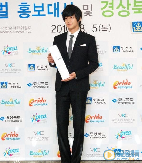 金范活动照 金范高清写真_金范高清剧照