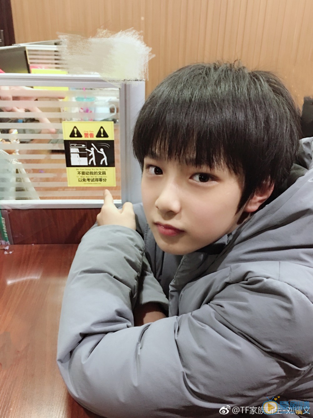 刘耀文生活照写真 刘耀文高清写真_刘耀文高清剧照