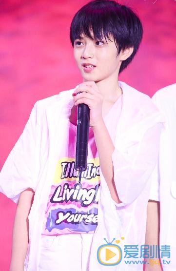 刘耀文参加活动写真 刘耀文高清写真_刘耀文高清剧照