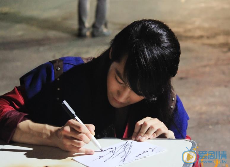 金范《火之女神井儿》剧照 金范高清写真_金范高清剧照