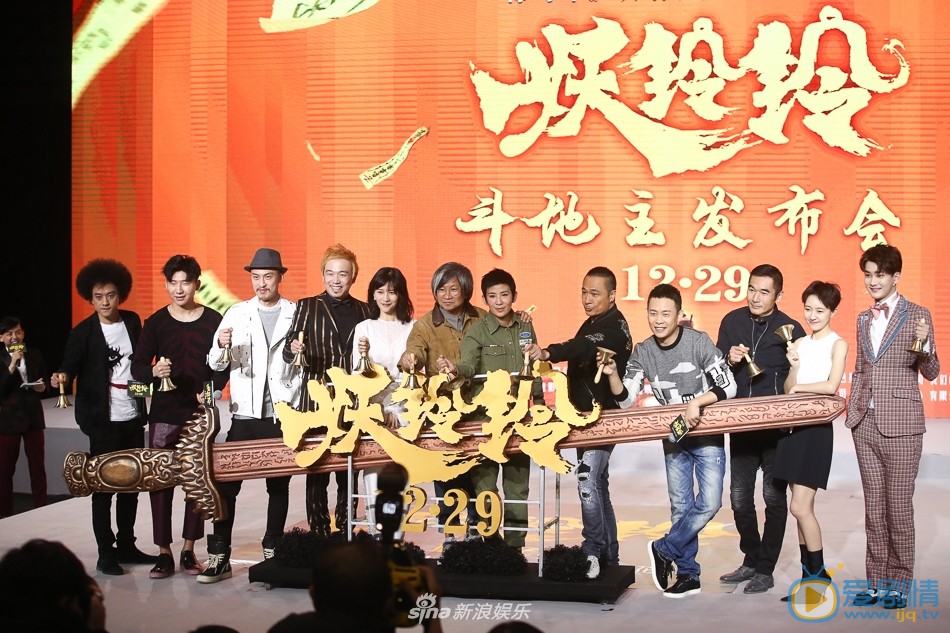 papi酱活动照 papi酱高清写真_papi酱高清剧照