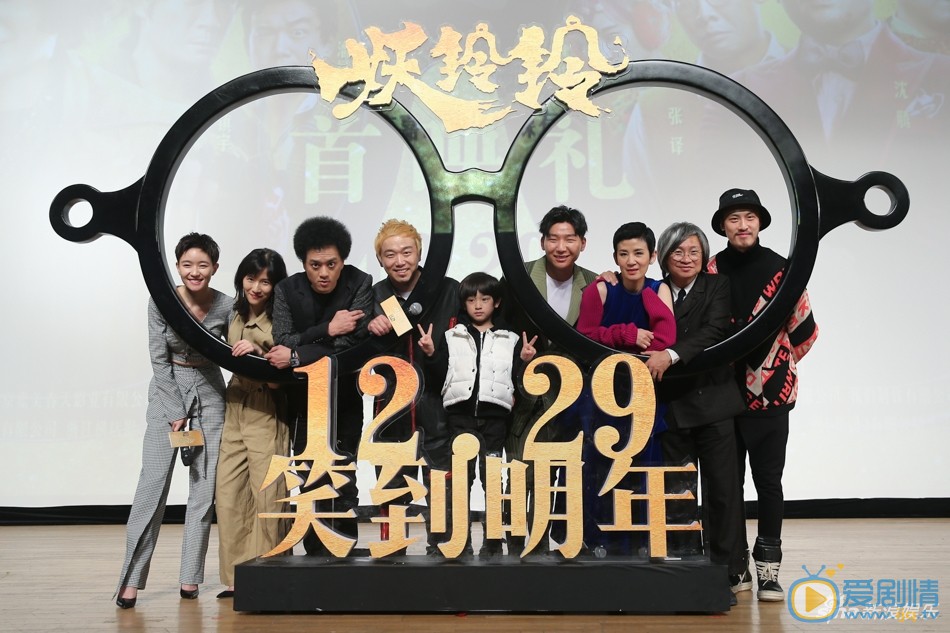 papi酱活动照 papi酱高清写真_papi酱高清剧照