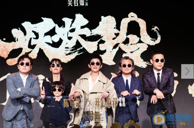papi酱活动照 papi酱高清写真_papi酱高清剧照