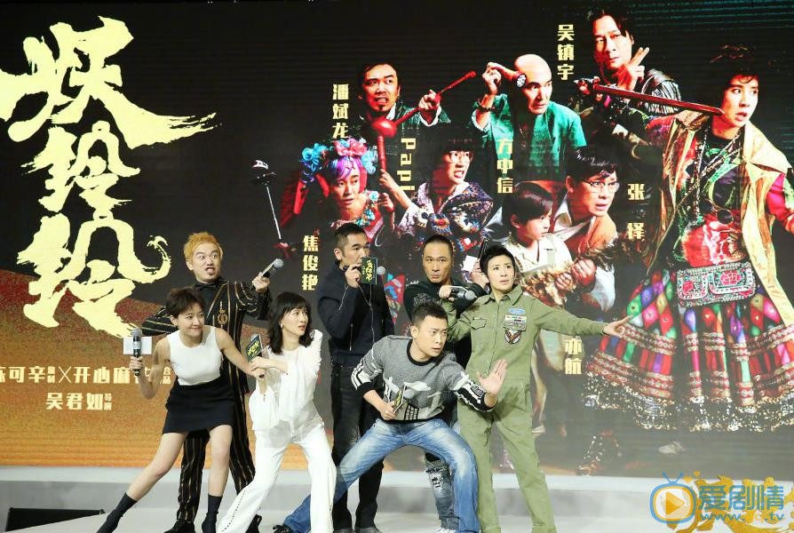 papi酱活动照 papi酱高清写真_papi酱高清剧照