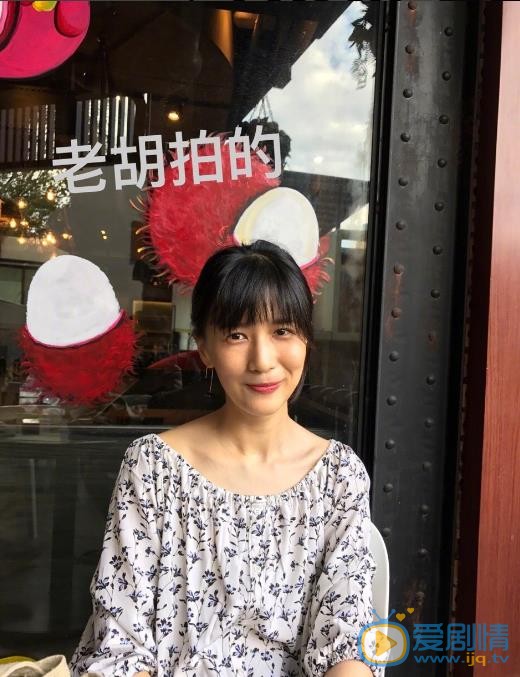 papi酱生活照 papi酱高清写真_papi酱高清剧照