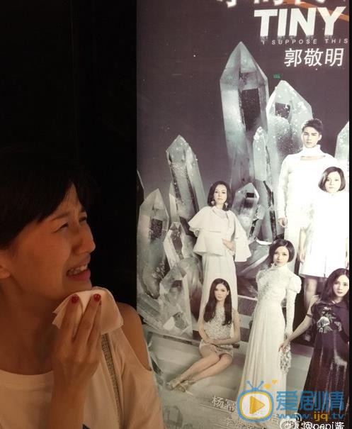 papi酱生活照 papi酱高清写真_papi酱高清剧照