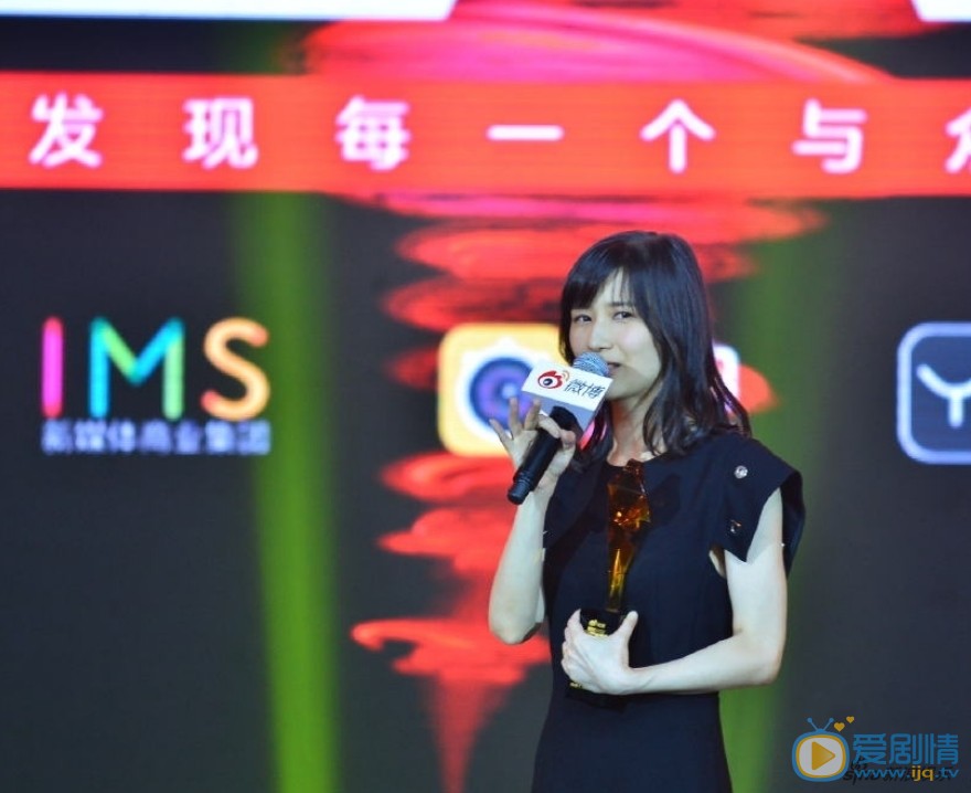 papi酱活动照 papi酱高清写真_papi酱高清剧照