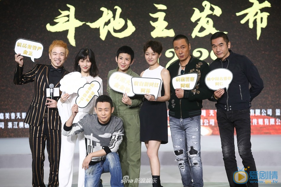 papi酱活动照 papi酱高清写真_papi酱高清剧照