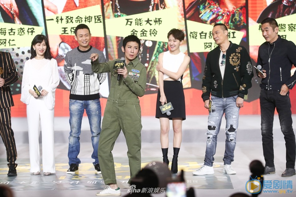 papi酱活动照 papi酱高清写真_papi酱高清剧照