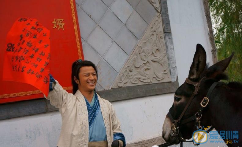 林江国古装剧照合集 林江国高清写真_林江国高清剧照