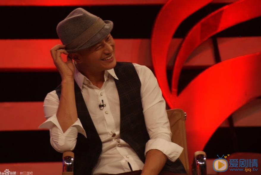 林江国活动照 林江国高清写真_林江国高清剧照