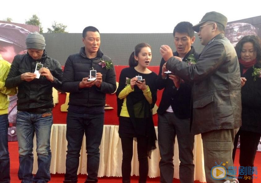 林江国活动照 林江国高清写真_林江国高清剧照