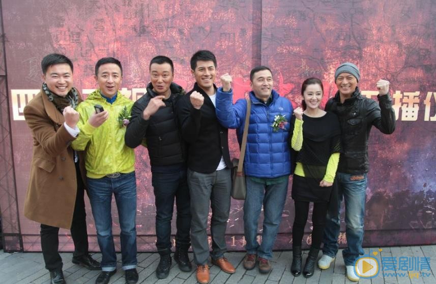 林江国活动照 林江国高清写真_林江国高清剧照