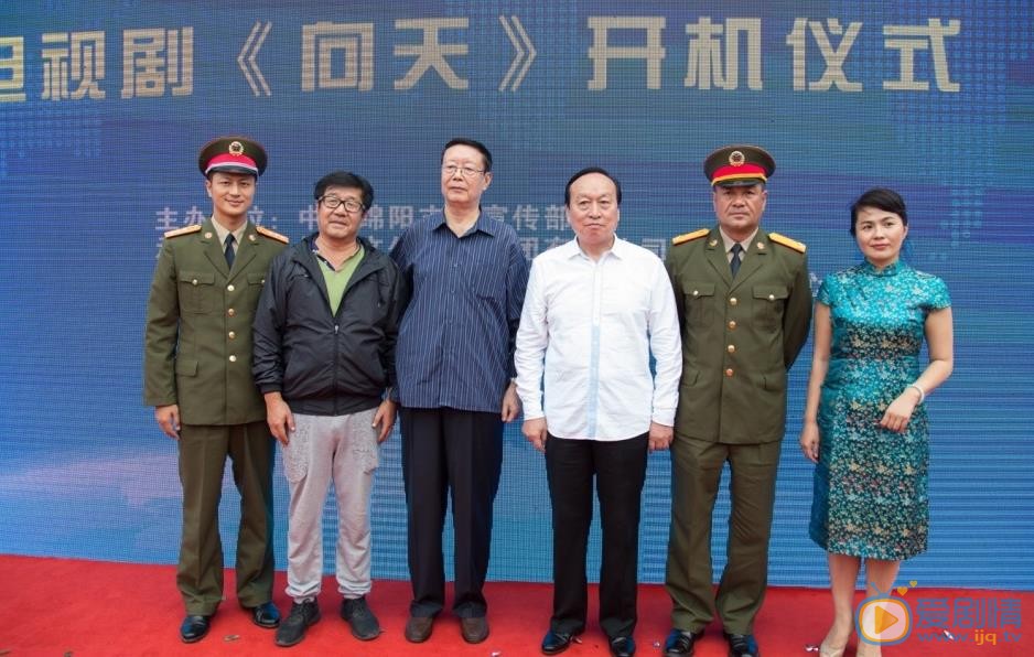 林江国活动照 林江国高清写真_林江国高清剧照