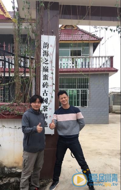 林江国生活照 林江国高清写真_林江国高清剧照
