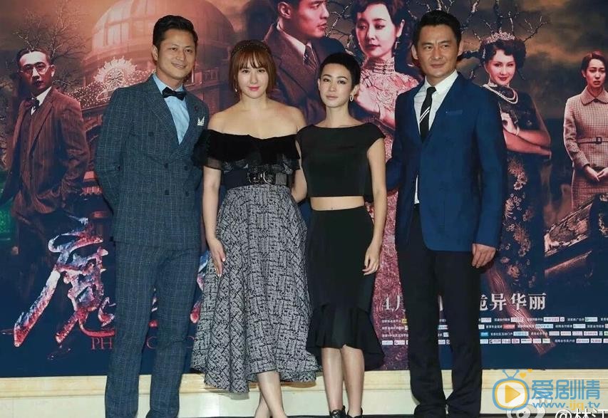 林江国活动照 林江国高清写真_林江国高清剧照