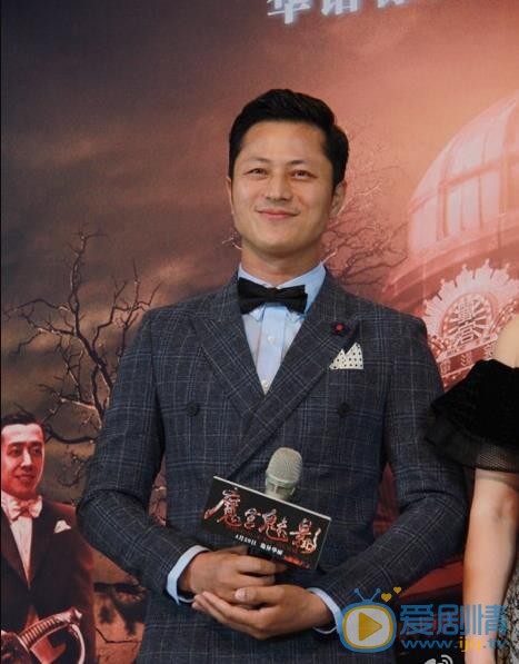 林江国活动照 林江国高清写真_林江国高清剧照