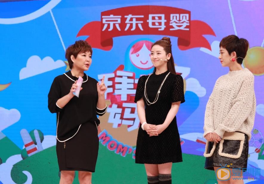 李佳璘活动照 李佳璘高清写真_李佳璘高清剧照