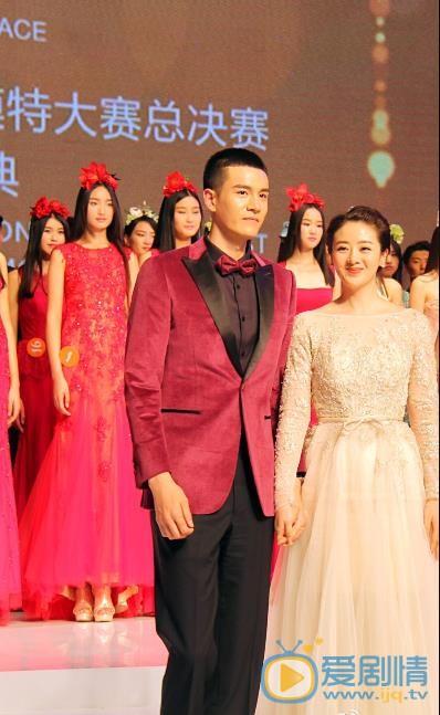 李佳璘活动照 李佳璘高清写真_李佳璘高清剧照