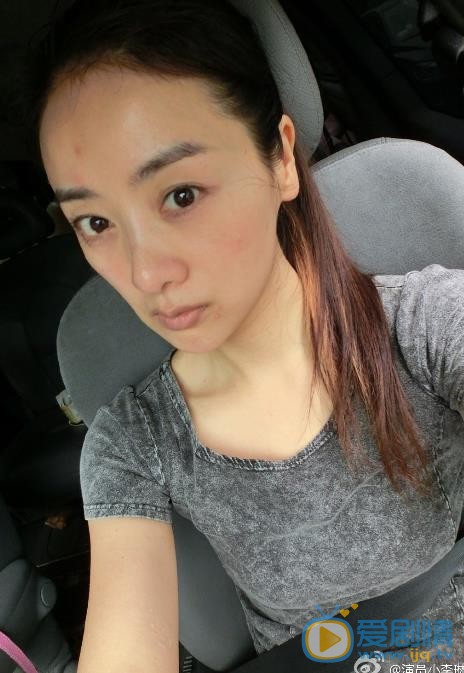 李佳璘生活照 李佳璘高清写真_李佳璘高清剧照