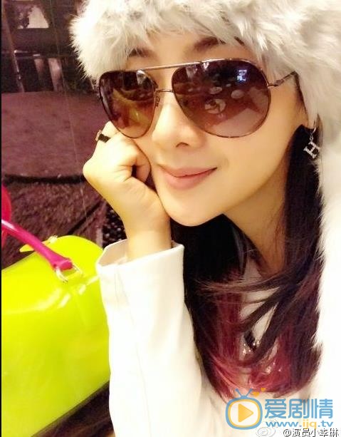 李佳璘生活照 李佳璘高清写真_李佳璘高清剧照