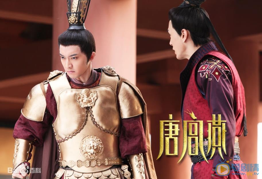 陈威翰其他影视作品照 陈威翰高清写真_陈威翰高清剧照