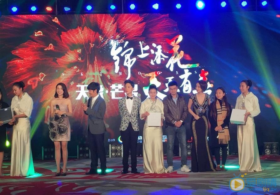 陈威翰活动照 陈威翰高清写真_陈威翰高清剧照
