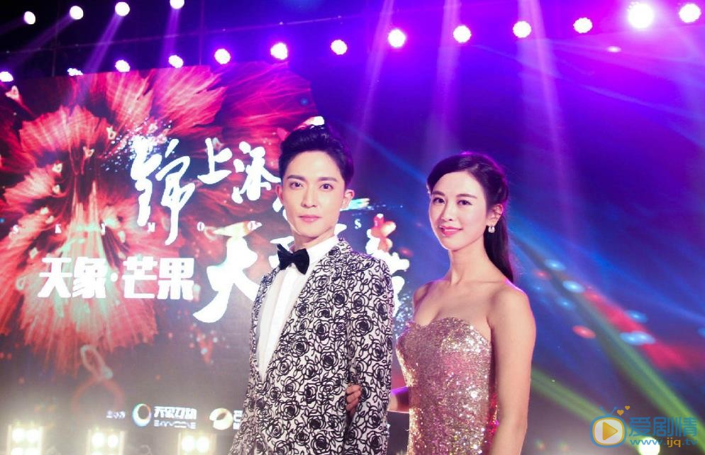 陈威翰活动照 陈威翰高清写真_陈威翰高清剧照