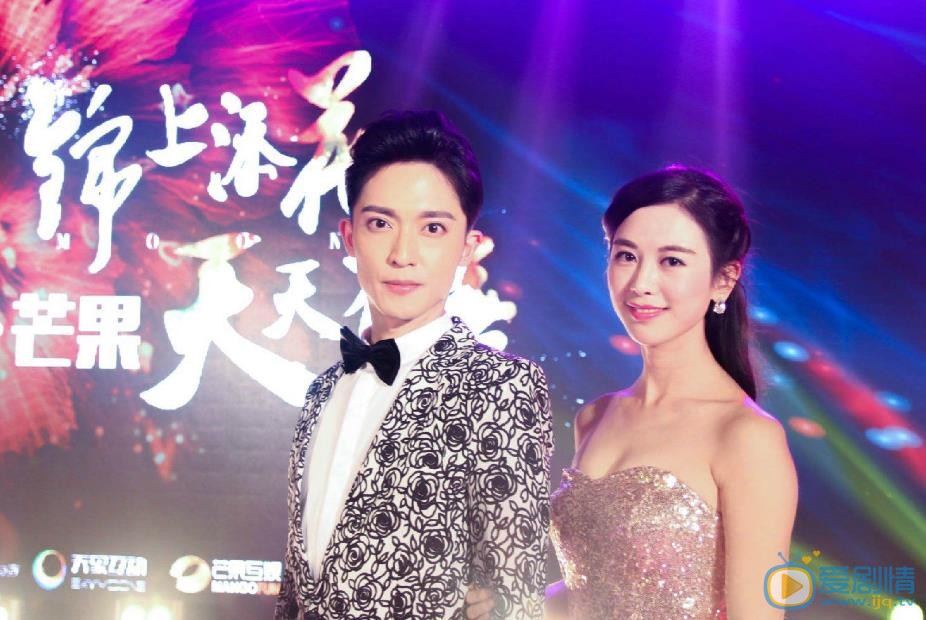 陈威翰活动照 陈威翰高清写真_陈威翰高清剧照