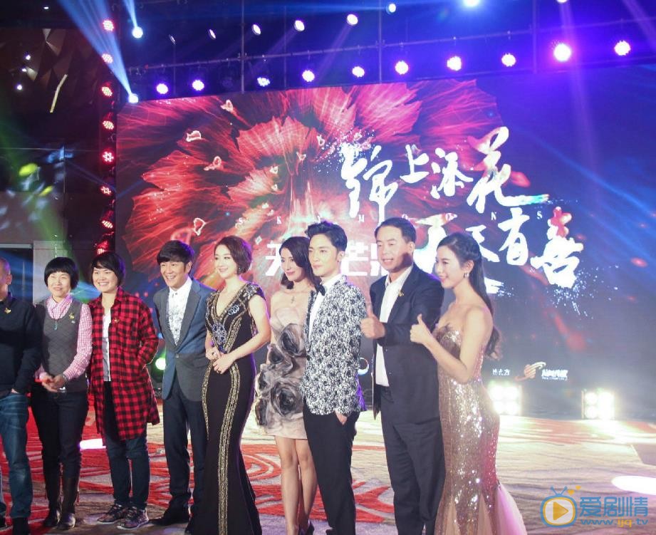 陈威翰活动照 陈威翰高清写真_陈威翰高清剧照